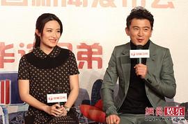 我的兒子是奇 圖2