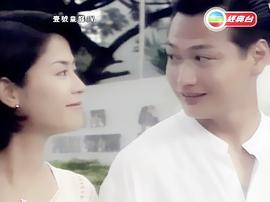 壹号皇庭4粤语港剧网 图7