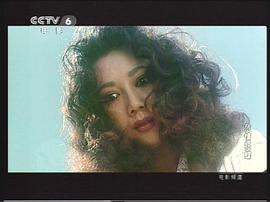 危情狂蝶 圖10
