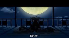 混沌武士 图9