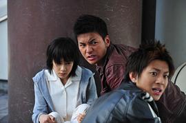 真實魔鬼游戲2 圖7