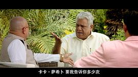 鐵窗怒火續(xù)集 圖5