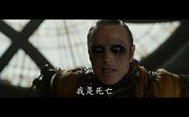 奇异博士 图5