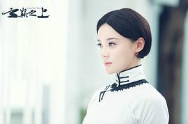 云巔之上 圖8