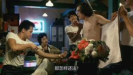 80年代香港搞笑电影 图8