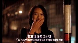 記得香蕉成熟時2：初戀情人 圖10