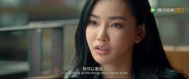 趙麗穎女漢子真愛電視劇全集 圖6
