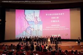 瘋狂特警隊(duì) 圖2