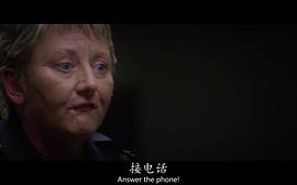 金蟬脫殼3：惡魔車站 圖5