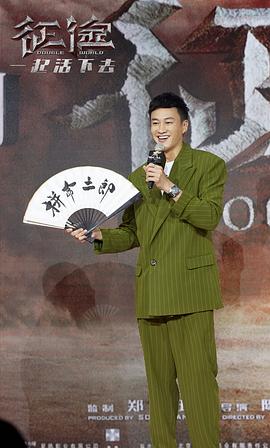 征途 圖2