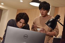 輪到你了 圖2