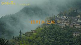 我在原地等你 圖9