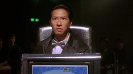賭俠2002 圖1