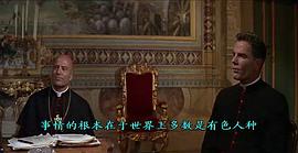 紅衣主教 圖6