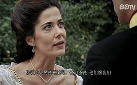 奧匈情史 圖2