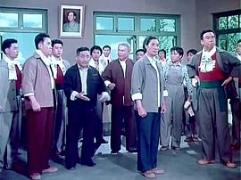 中国公安老电影 图1