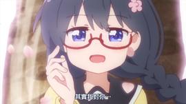 天使降臨到了我身邊！ 圖8