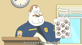 天堂镇警局第一季中国制造 图2