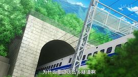 中層管理錄利根川 圖1