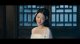 虎鹤妖师录牡丹扮演者 图3