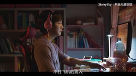 你讓我雄起 圖9