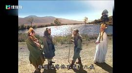 天地爭霸美猴王劇情分集介紹 圖9