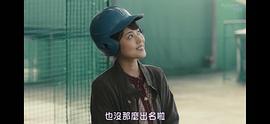有村架纯的休工期 图9