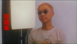 假男假女 圖3