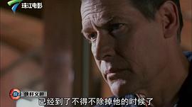 特種神槍手 圖7
