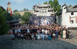 火神之九河之亂 圖6