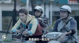 快遞 圖4