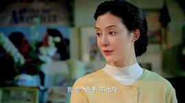 幸福里的故事 圖9