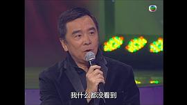 舞动奇迹  第二季 图4