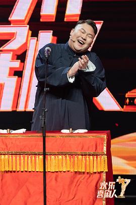 歡樂喜劇人 第七季 圖10
