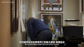 起身 圖7