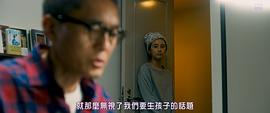 匹田先生，恭喜你太太懷孕了 圖8