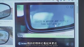 約翰·威爾遜的十萬(wàn)個(gè)怎么做 第一季 圖6