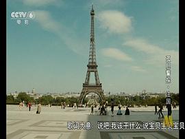 孤膽警探 圖4