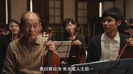 中国电影交响乐团演出视频 图5