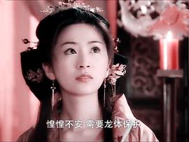 一代神相賴布衣 圖5