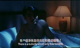 新男歡女愛 圖1