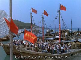 南海長(zhǎng)城 圖6