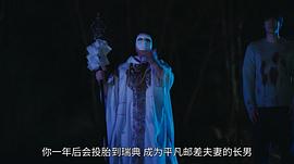 聽我的電波吧 圖10