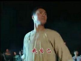 丐王 圖9