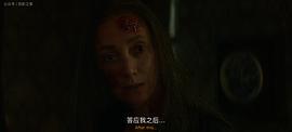 女巫詛咒 圖1