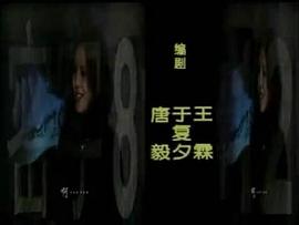 諜海計(jì)中計(jì) 圖10