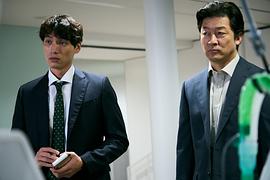 湖畔的女人們 圖5