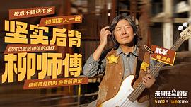 來自汪星的你 圖1