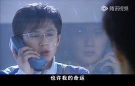 莫讓情兩難 圖10