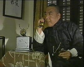 黃金榮與露蘭春 圖10